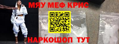 apvp Будённовск
