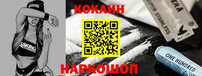 скорость mdpv Бузулук