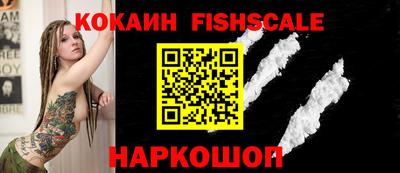 apvp Будённовск