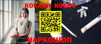 apvp Будённовск