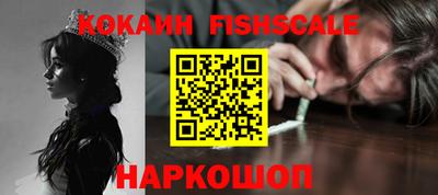скорость mdpv Бузулук