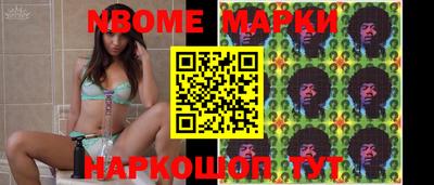 apvp Будённовск