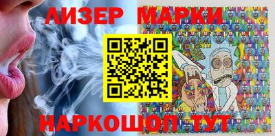 apvp Будённовск
