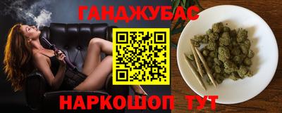 apvp Будённовск