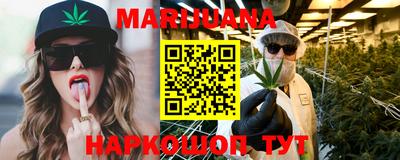 скорость mdpv Бузулук