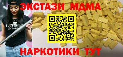 apvp Будённовск