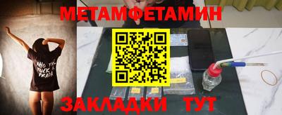 скорость mdpv Бузулук