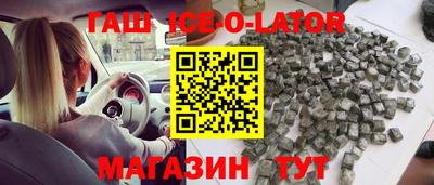 скорость mdpv Бузулук